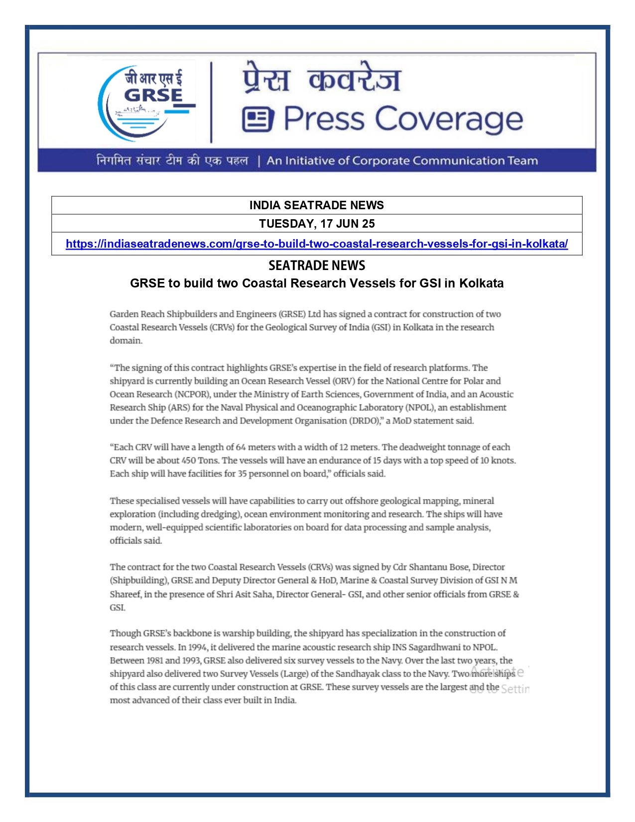 Press Coverage : CMD,GRSE conferred on CMA's Management Excellence Award 2025  